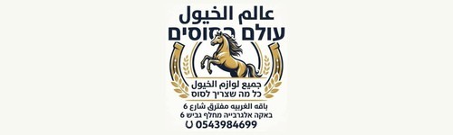 Tarek Abu Thawe